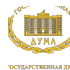 Государственная Дума, эмблема.