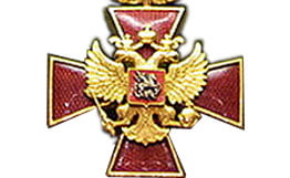 Знак Президента Российской Федерации. Фото: © РИА Новости.