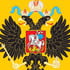 центральная часть герба 1882. 