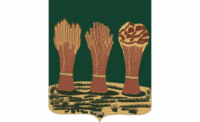 Пенза, герб