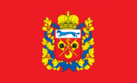 Оренбургская обл., флаг