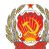 РСФСР, герб (1978 г.). 