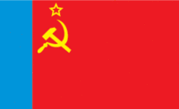 РСФСР, флаг РСФСР, флаг