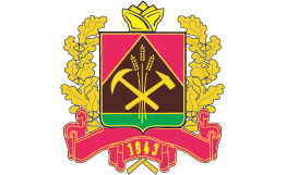 Кемеровская обл., герб. 