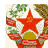 Таджикская ССР герб. 