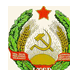 Литовская ССР герб. 