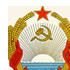 Латвийская ССР герб . 