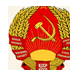 Казахская ССР герб . 