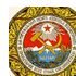 Грузинская ССР герб. 