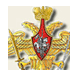 РВСН эмблема. 