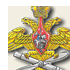 ВВС эмблема. 