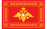 Сухопутные войска России, знамя (обратная сторона) 
