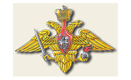 СВ эмблема. 