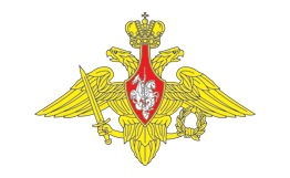 Министерство обороны эмблема. 