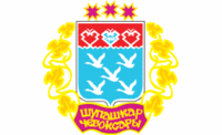 Чебоксары, большой герб