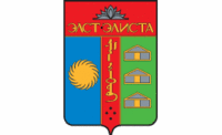 Элиста, герб