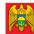 Кабардино-Балкария, герб. 
