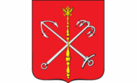 Санкт-Петербург, герб (1780 г.) 