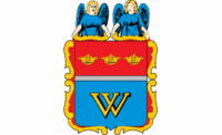Выборг, герб