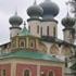 Ленинградская область. Мужской Тихвинский Богородичный Успенский монастырь . 