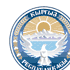 Герб Киргизии. 