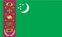 Флаг Туркменистана