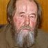 Писатель Александр Солженицын. 
