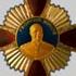 Знак ордена Жукова . 