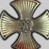 Знак ордена Мужества. 