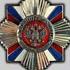 Знак ордена "За военные заслуги". 