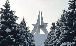 Брянская область. Курган Бессмертия. 
