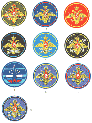 военные гербы