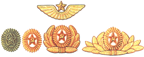 кокарда 2 кокарда 2