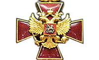 Знак Президента Российской Федерации. Фото: © РИА Новости.